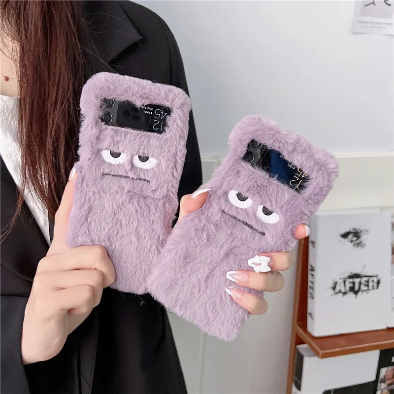 Cute Funny Fur Fluffy Monster  - огляд і ціна Monstera